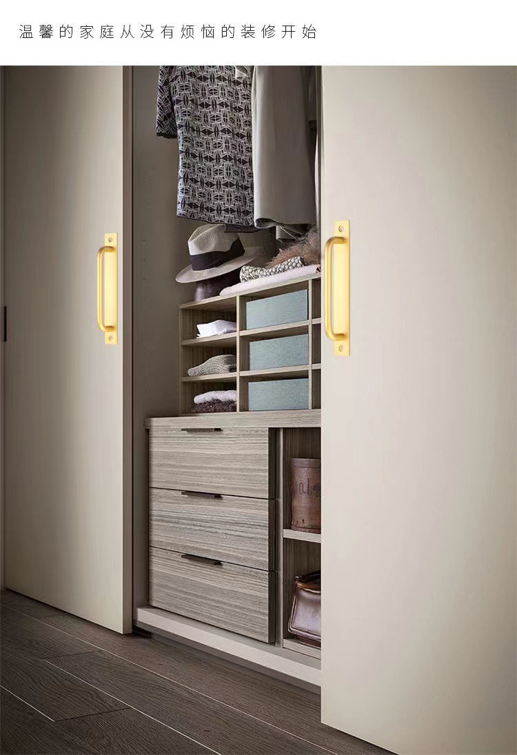 免打孔门把手手柄展示柜玻璃门窗户推拉门拉手自粘卧室门窗把手详情13