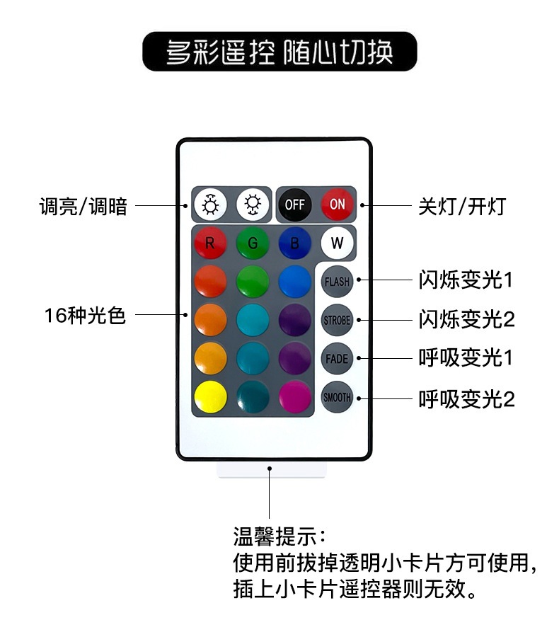 玫瑰灯钻石盖茨比水晶台灯卧室床头触摸遥控拍拍灯氛围充电小夜灯详情15