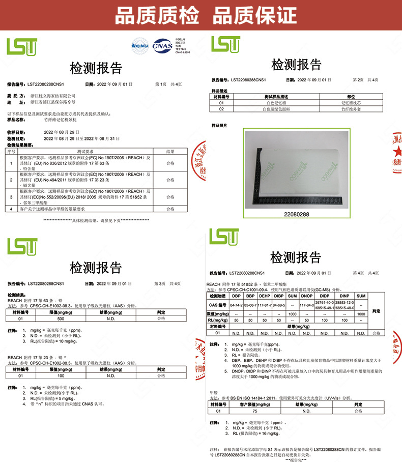 定制记忆枕枕头 记忆棉枕芯竹纤维颈椎高低波浪枕护颈助睡眠枕批详情2
