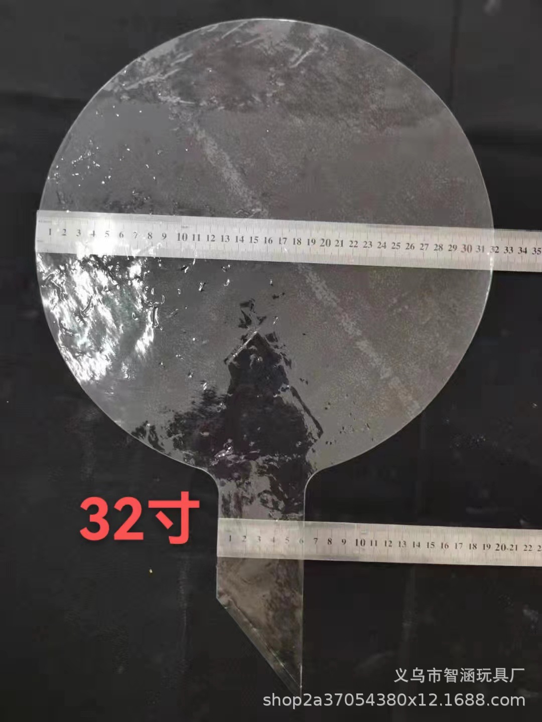 Wholesale of internet-famous ball manufacturers, transparent ball stretching, ground promotion, festival decoration, 18 inches, 12 inches, 24 inches, 36 inches pic 20