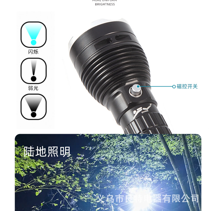 ipx8 Cross-border exclusive bestseller Diving P70 flashlight, 100-meter deep-sea diving, ultra-bright LED pic 7