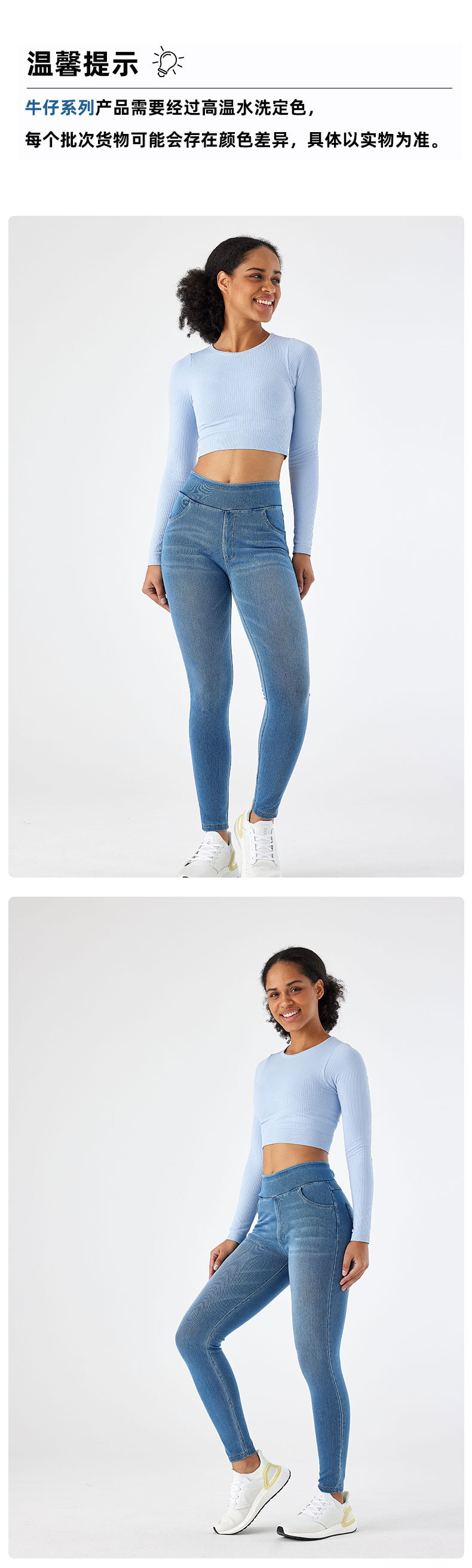 Cross-border new cat-beard monkey high-waisted yoga jeans for women to look slimmer, tight pocket straight leg, outerwear fitness pants pic 26