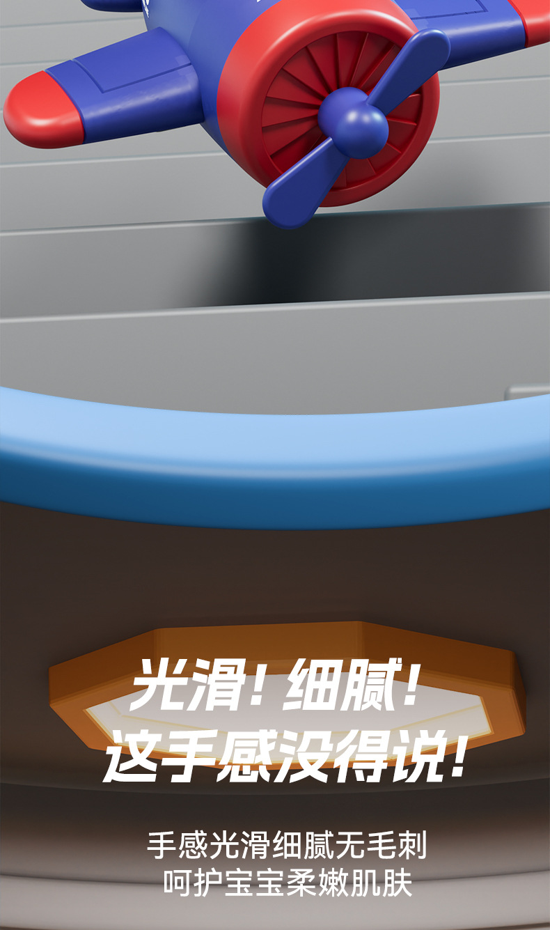 卡通按压宝宝小飞机儿童玩具车惯性回力小飞机游乐场详情9