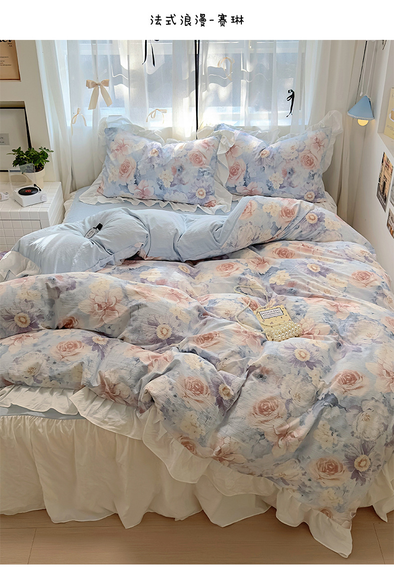 French romantic princess-style lace washed cotton four-piece set, small floral skin-friendly quilt cover, dormitory three-piece set, bed skirt style pic 32