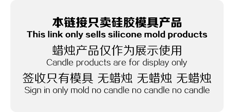 Cross-border bestseller: 15CM large-sized peony flower silicone mold, 3D peony flower candle silicone mold, scented soap pic 7