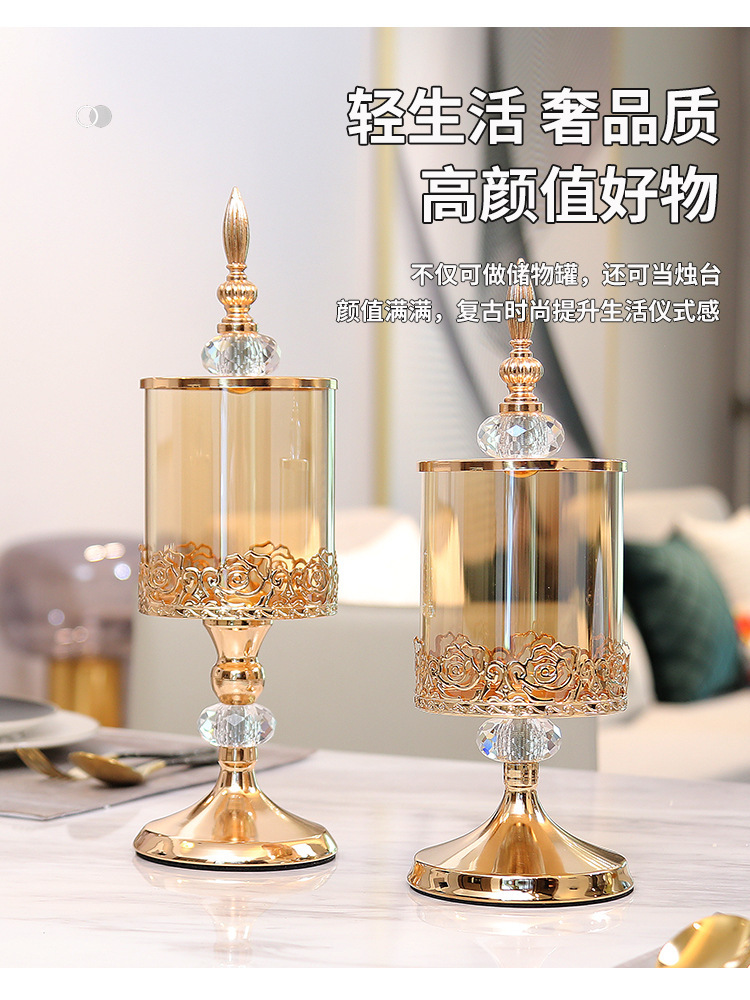 欧式水晶玻璃带盖储物罐欧式美式客厅茶几花边糖果罐收纳装饰摆件详情8