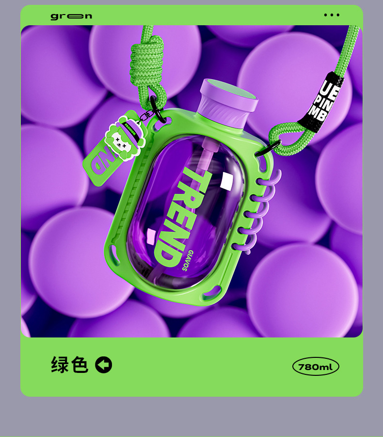 简约双饮吸管杯创意户外水杯成人大容量塑料杯食品级杯子批发定制详情17