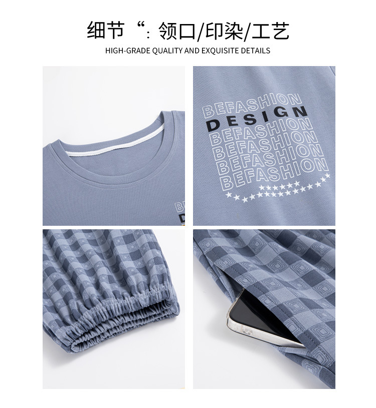 Summer pure cotton pajamas for men, cartoon casual short-sleeved shirts and long pants, pure cotton comfortable home wear, summer youth student set pic 137