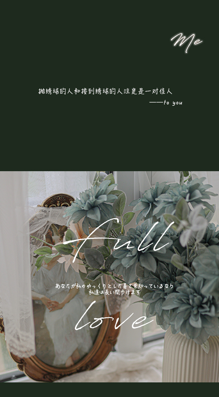 花球香薰卧室女生淡香玫瑰fourmeals婚礼蜡烛伴手礼物盒情侣详情2