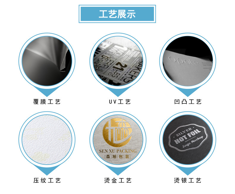 高颜值纸质手提袋牛皮纸袋礼品袋服装店衣服手挽袋印logo大量现货详情6