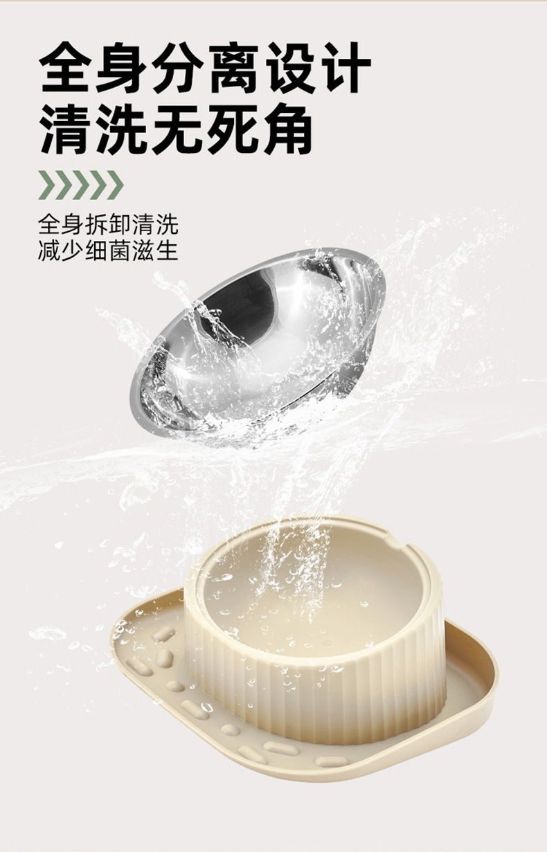 猫咪狗狗自动续水饮水器喂食器饮水机宠物喂水循环过滤喝水器用品详情17