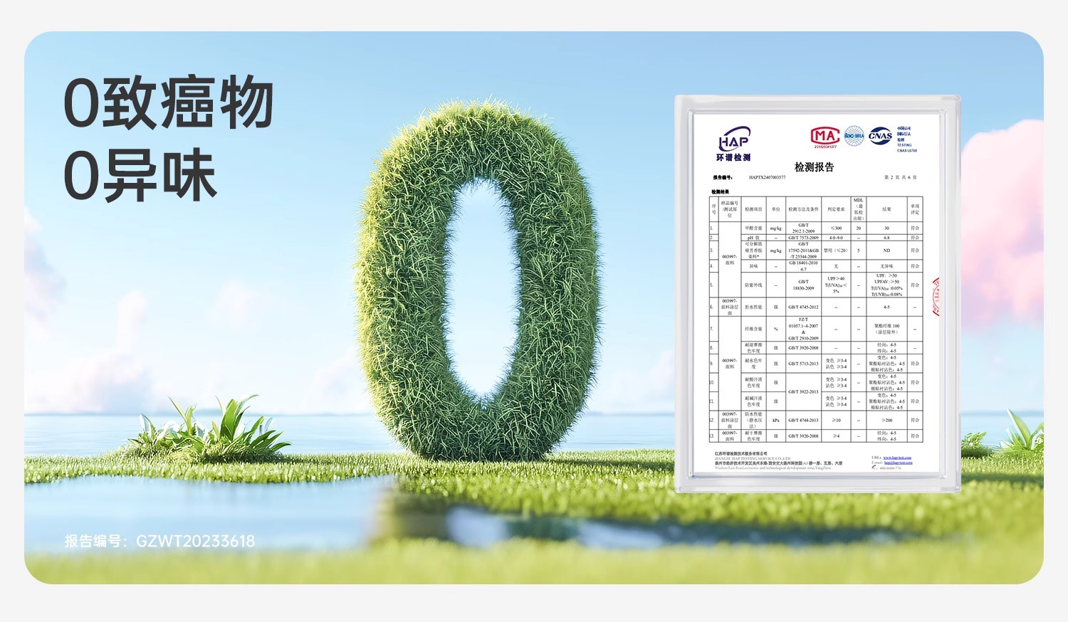 充气床垫户外露营野营帐篷睡垫打地铺家用新款自动便携加厚气垫床详情16