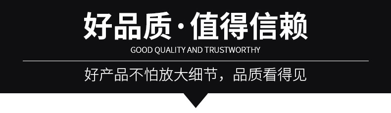 供应批发透明珠带手穿针子母扣手穿线吊牌胶针线3 5 7寸黑色现货详情13