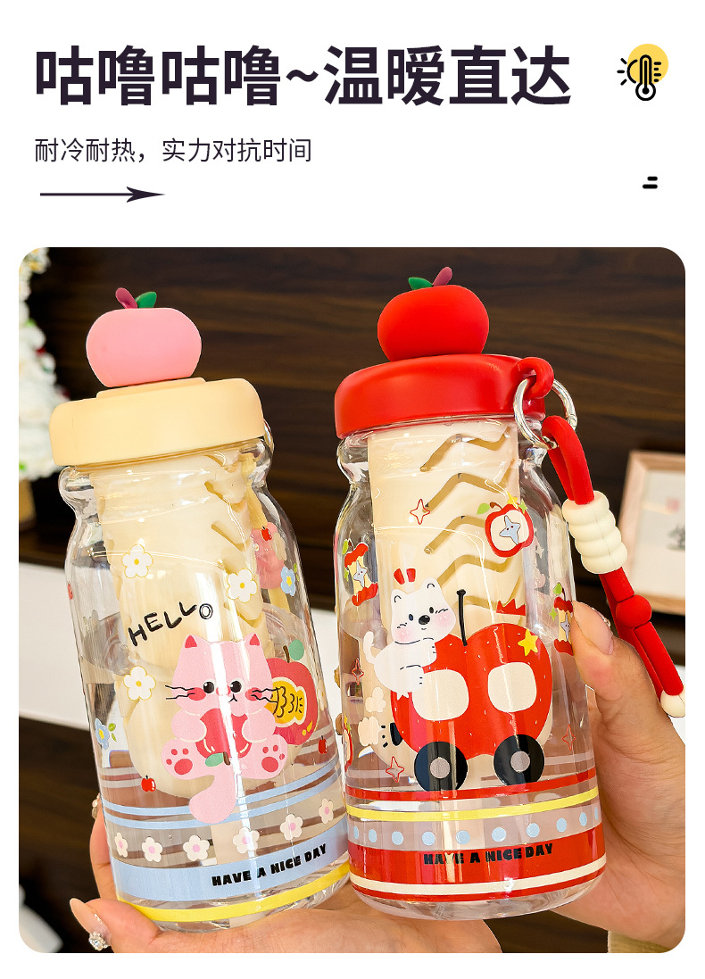 Tazas de agua de dibujos animados adorables cuerpo plástico niños taza de agua diagonal trans dibujos animados tazas de plástico para niños pic 9