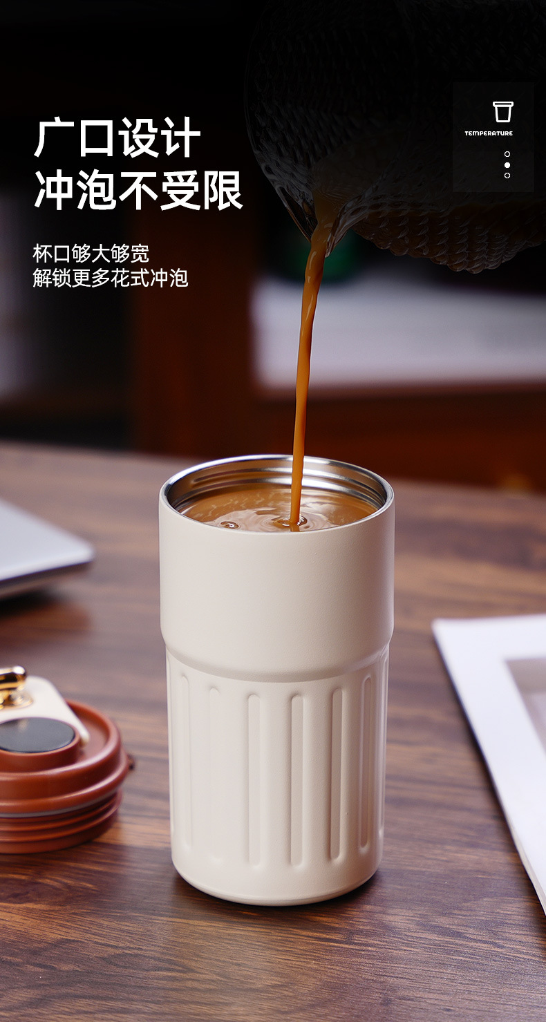 智能显温不锈钢咖啡保温杯l开业活动水杯伴手礼团建纪念礼品杯子详情14