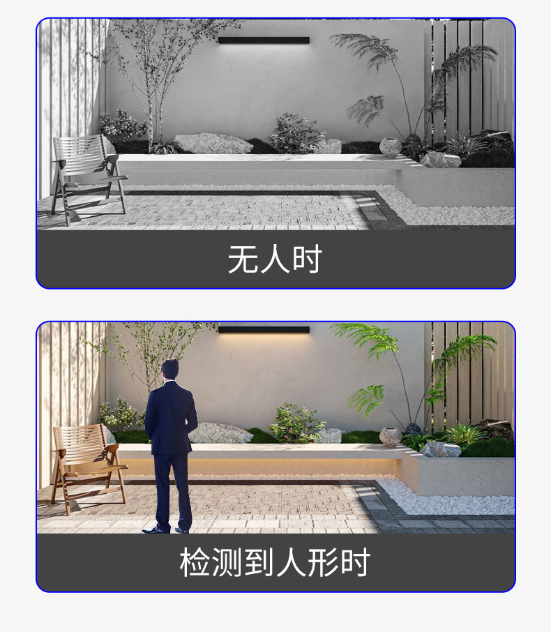 600万雄迈iCSee监控摄像头无线wifi室外红外双目枪球高清摄像机详情45