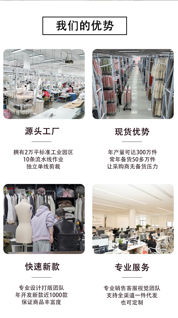 安斐欧娜2024新款丝绒磨毛立体压褶雪纺袖花边袖口飘带V领女衬衫详情16