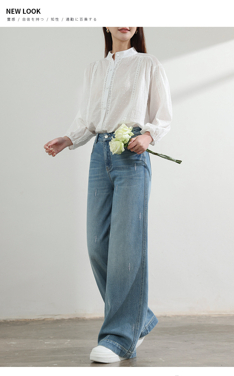 Factory direct sales of new light blue embroidered jeans for women. High waist, loose, slimming, concealing flesh, wide legs, straight, plus-size women pic 9