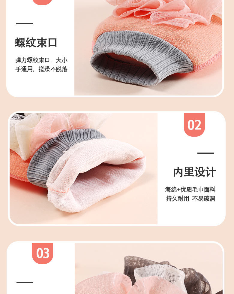 详情_11.jpg