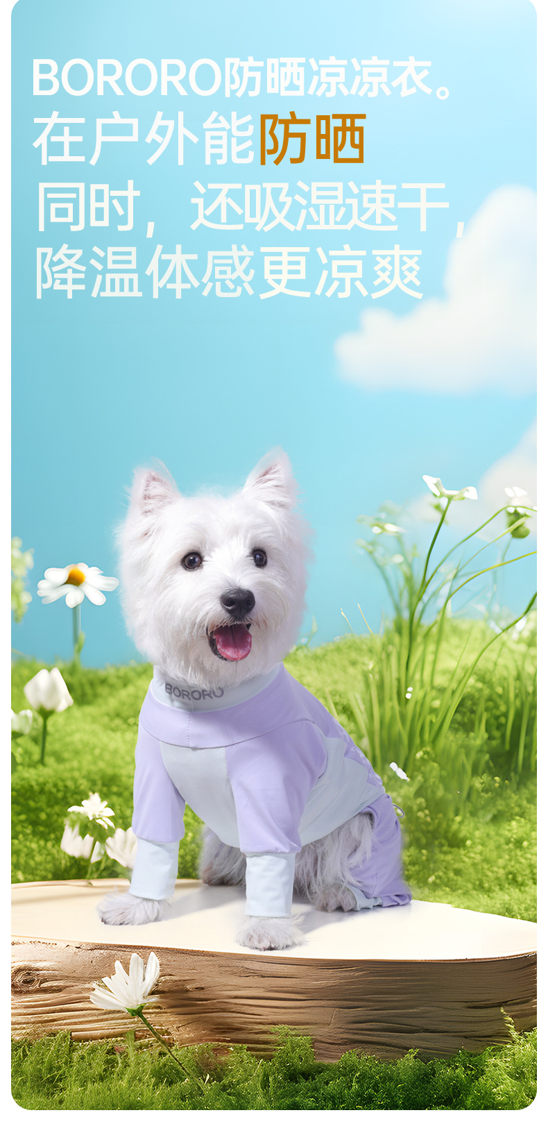 Dog cool clothes, summer dog clothing, summer thin and light vests for small, medium and large dogs, sun-protective cat vests pic 4