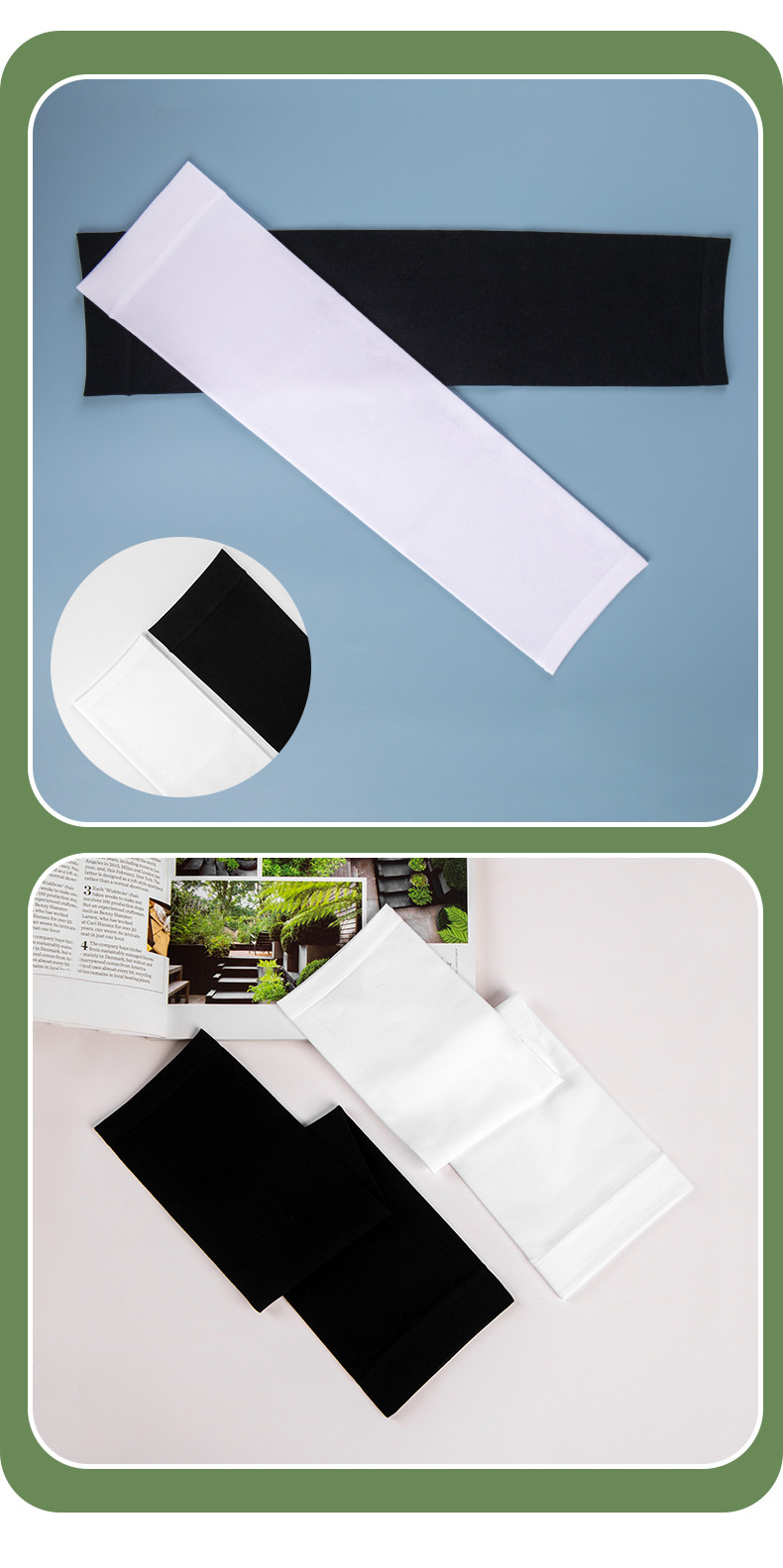 宝娜斯冰袖夏季防晒袖套男女骑行纯色护袖开车防紫外线冰丝袖套详情12