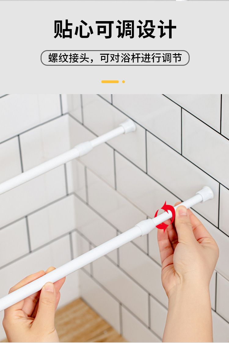 详情页_04.jpg