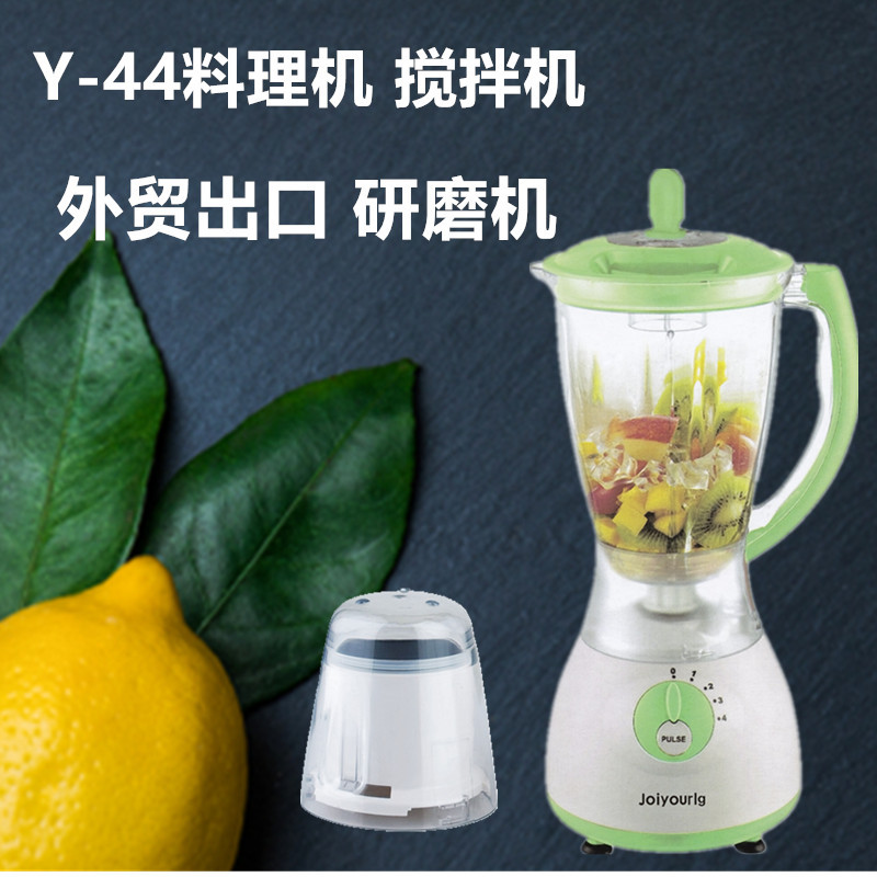 Factory direct sales of English juicer Y66 glass cup food blender, two-in-one health cooking machine and grinder pic 36