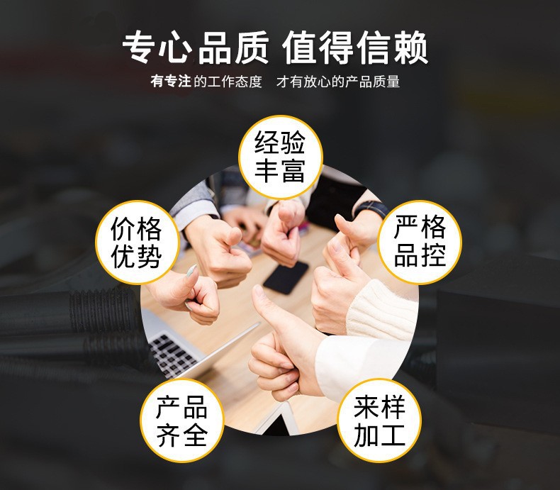 Furniture cabinet door touch accessories, hardware parts, touch beads, snap fasteners, old-fashioned door clips, lock clasps, strong small magnetic attraction pic 12