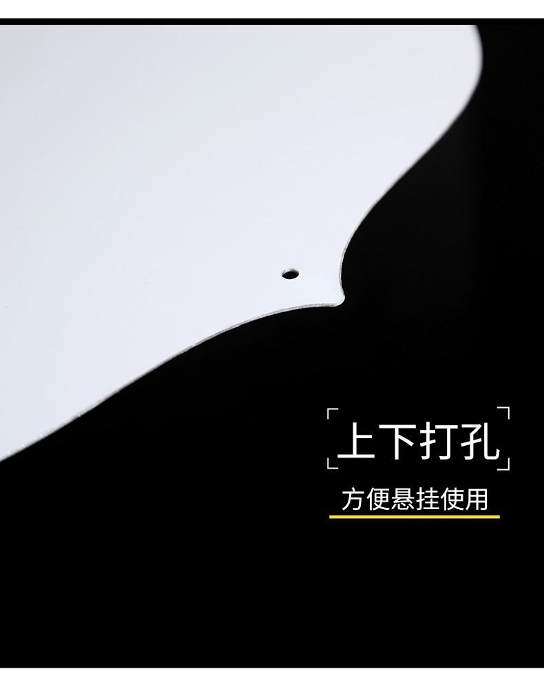 矩形铝板---盾牌_08.jpg