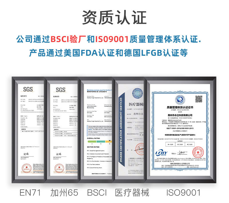 一体式硅胶油刷硅胶刷烧烤刷子烘焙刷子不粘锅抹油毛刷子厨房工具详情11