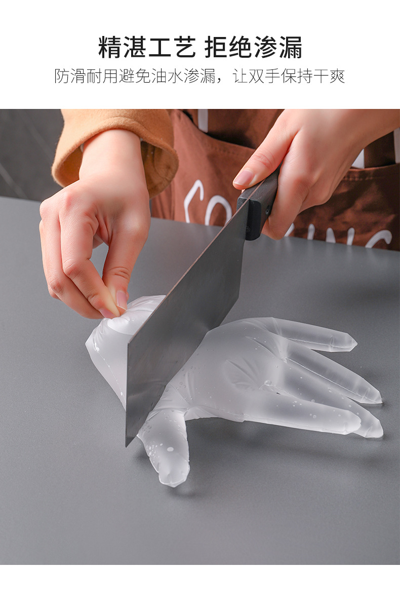 100 pieces of disposable gloves made of thickened TPE, durable PVC food-grade latex rubber for home use, catering, kitchen and baking pic 6