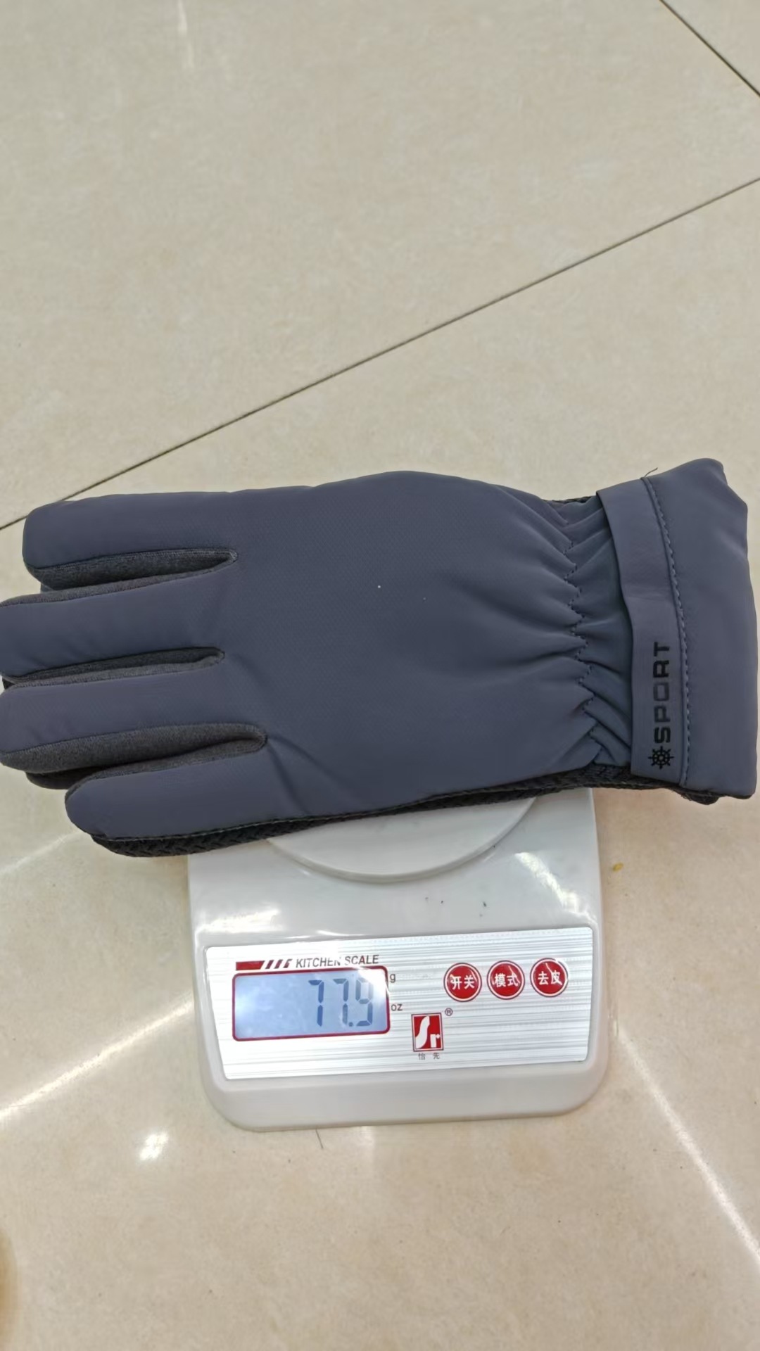 骑行保暖手套男冬季骑车防风加大加厚可触屏电动车滑雪棉手套批发详情10