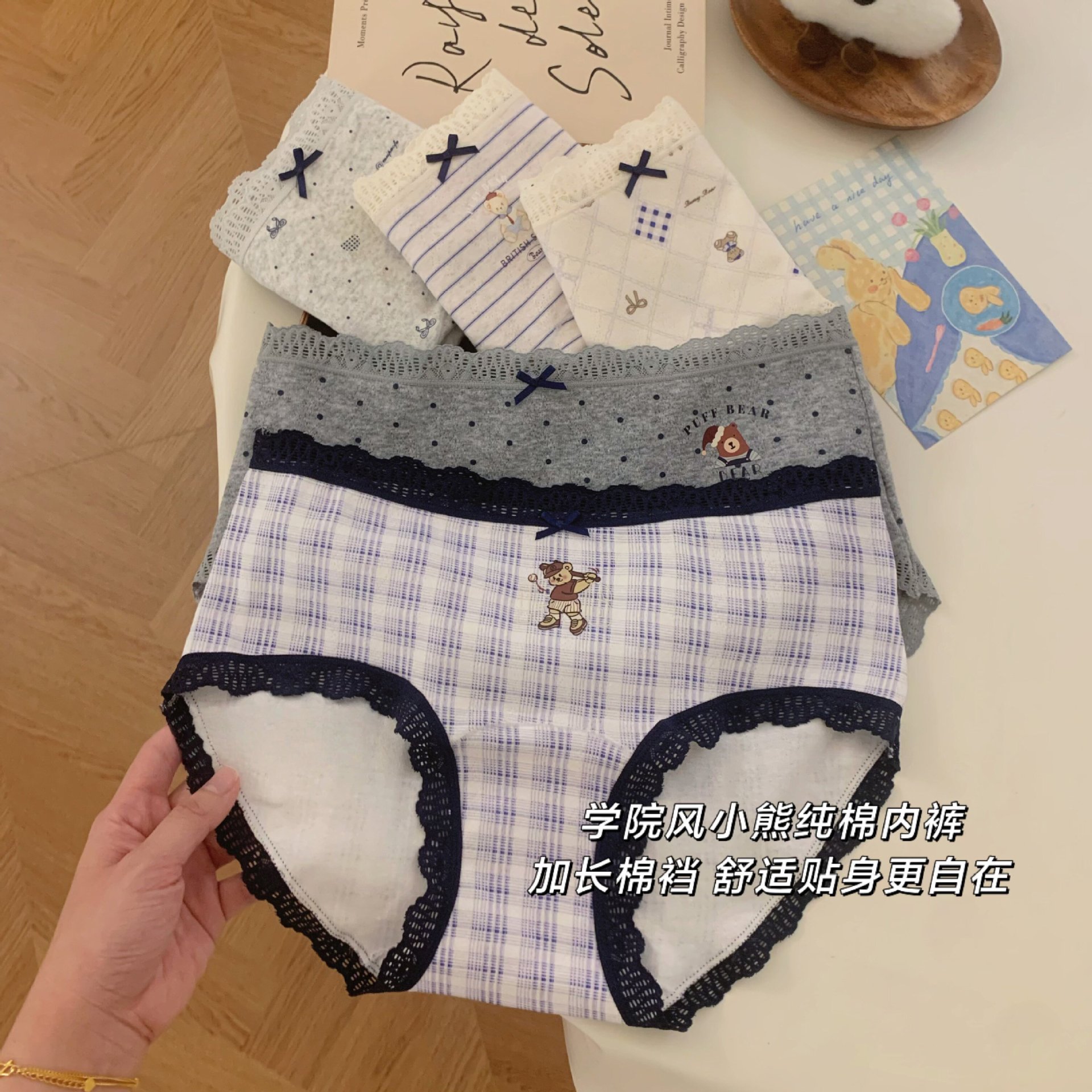 学院风小熊内裤女生纯棉10A抗菌加长档2026新款中腰蕾丝三角裤详情5