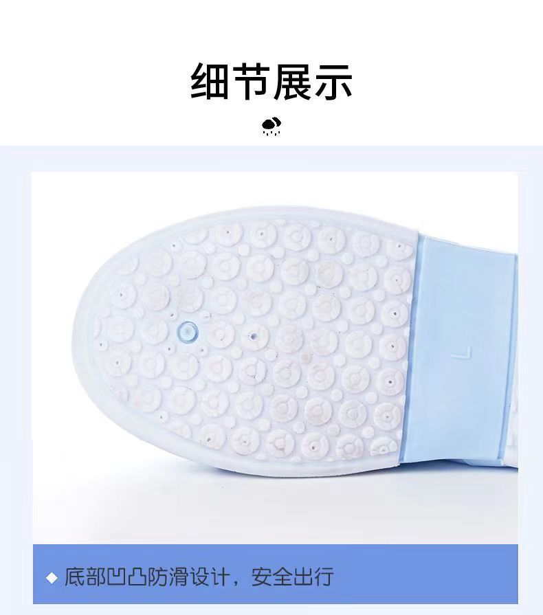 Thickened, wear-resistant, waterproof and anti-slip rain boots for both men and women, suitable for adults to wear on rainy days, and student silicone water shoe covers pic 10