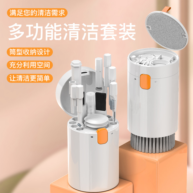 New multi-functional cleaning set: laptop keyboard cleaning brush, mobile phone Bluetooth headset cleaning pen manufacturer pic 18