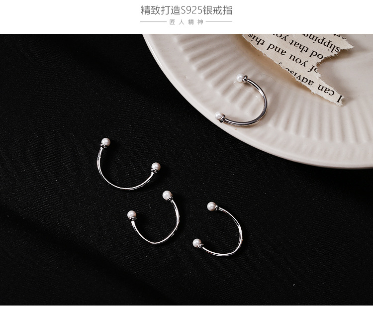 925纯银戒指INS小众简约时尚开口笑珍珠微笑戒指女关节戒尾戒5841详情10