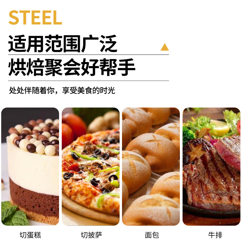 不锈钢蛋糕刀叉套装多功能甜品水果叉芝士蛋糕铲月饼刀叉可印logo详情6