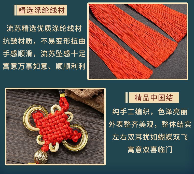 黄铜福禄安康铜葫芦五帝钱纳福挂件仿古中国结八帝梅花挂饰招财详情6