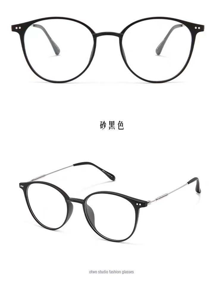 Ultra-light retro oval-framed anti-blue light reading glasses, myopia glasses, popular natural look, versatile and fashionable decorative flat light glasses pic 13