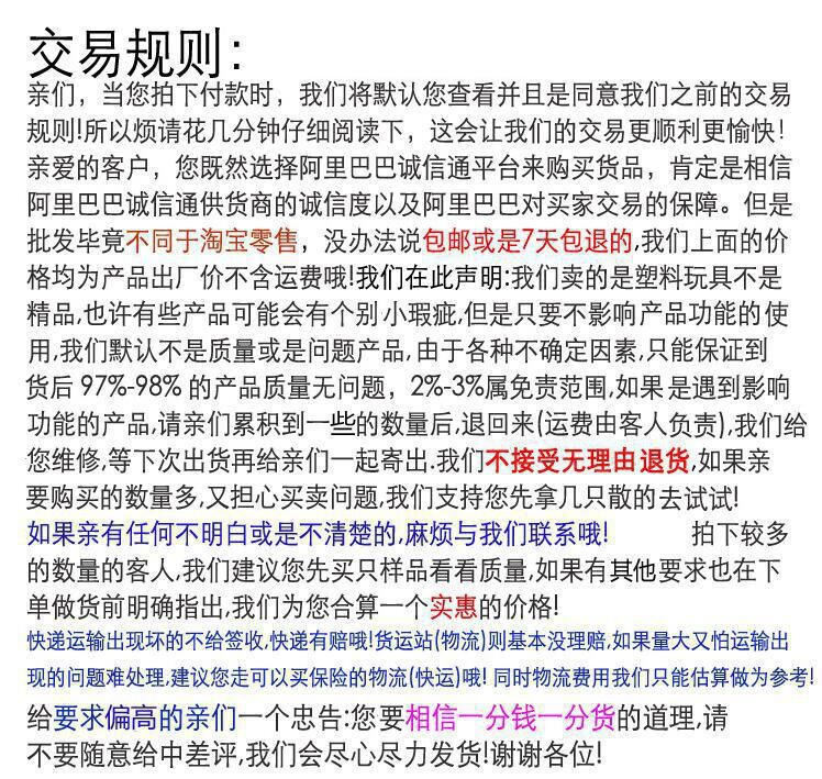 Cross-border ceramic milk essence hydrates and moisturizes without greasiness, deeply nourishes the skin and brings radiance. Facial essence pic 1