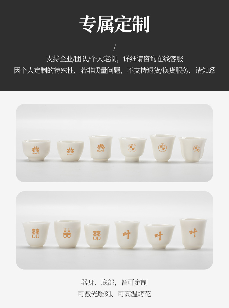 Sheep fat jade porcelain tea cups, single-cup Gongfu tea sets, gilded tea cups, personal tasting cups, household master cups, in stock and wholesale pic 3