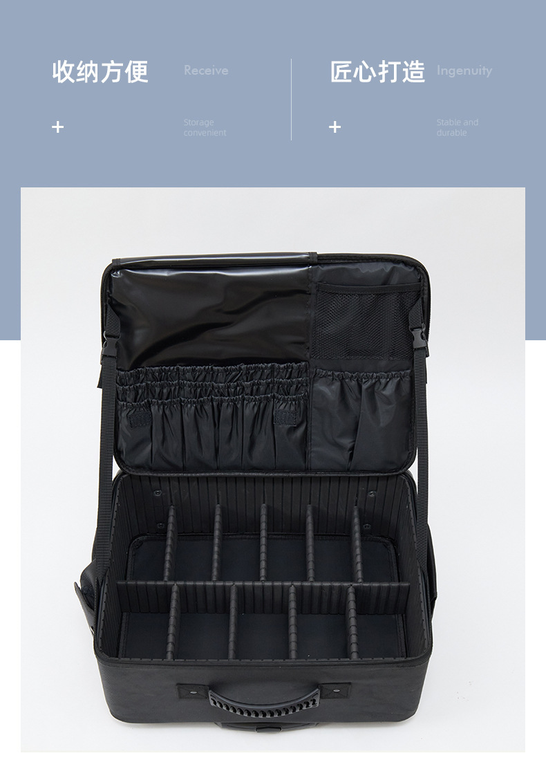 专业化妆箱跟妆师大容量拉杆箱多功能美容美甲纹绣牛津手提工具箱详情14