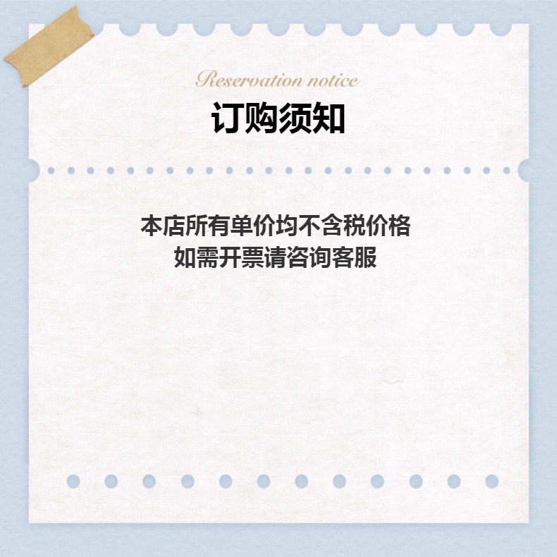 电卷棒影楼化妆师专用卷发棒旋转电卷棒专业卷棒儿童小号9m细卷发详情1