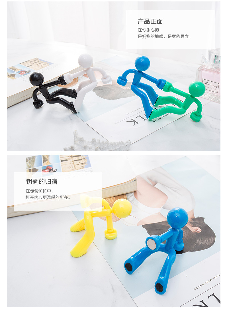Wholesale of multi-functional refrigerator stickers, wall-climbing figures, powerful magnetic key hangers, magnetic stickers and magnetic storage racks pic 6