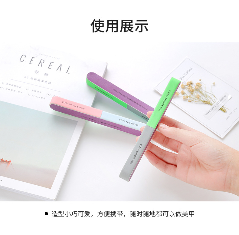1586指甲锉打磨砂条六面抛光锉美甲工具指甲锉条双面磨指甲器详情5