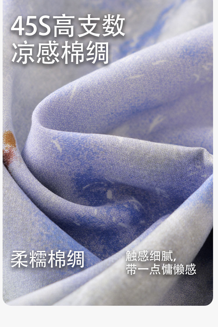 Summer cotton silk belt cushioned nightgown for middle-aged women, short sleeves for mothers, 45-piece artificial cotton home wear, pajama skirt pic 10