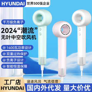 严选HYUNDAI电动筋膜枪充电款按摩器四六头按摩枪专业级肌肉按摩详情4