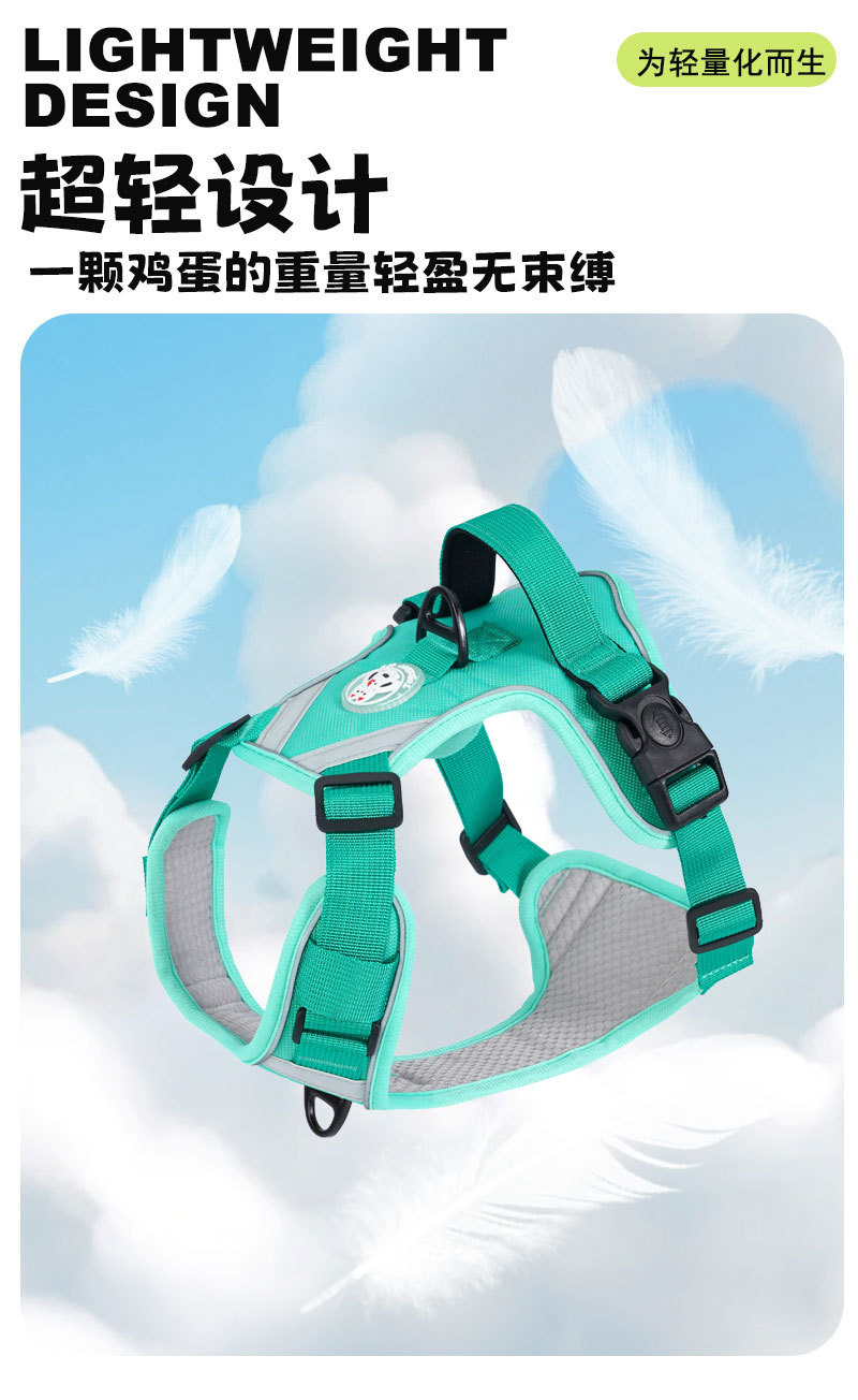 宠物胸背带狗绳牵引绳伸缩带遛狗绳宠物牵引用品舒适耐用适用中大型犬详情7