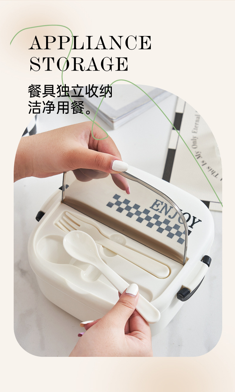 Outdoor compartments, fork and spoon lunch boxes, microwave oven-safe lunch boxes for office workers, portable lunch boxes for students, and food preservation boxes pic 10
