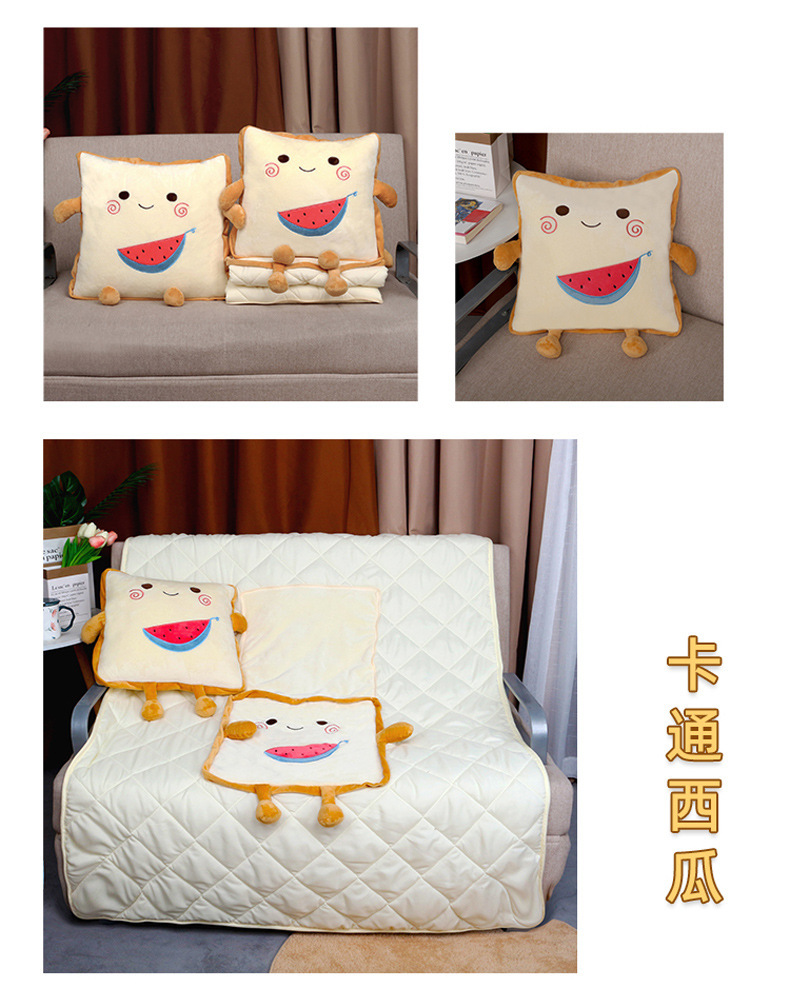 刺绣抱枕被子两用二合一床头靠枕车载靠垫印logo办公室午睡枕毯子详情11